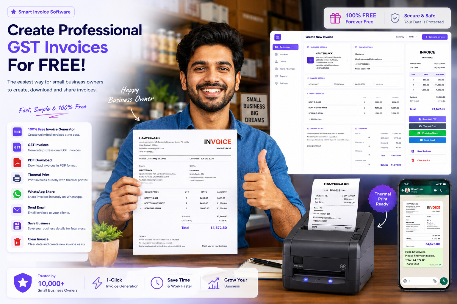 InvoiceBook